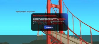 Screenshot_2026-03-09-13-00-27-051_com.wn.worlddrift.jpg