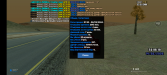 Screenshot_20260320-010620.png
