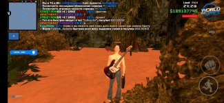 Screenshot_20260402_212323.jpg