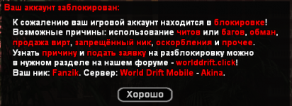 Снимок экрана 2026-04-11 225343.png