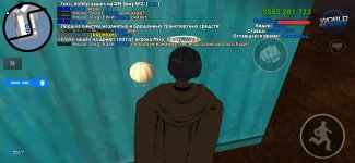 Screenshot_20260427_215450_WDM.jpg