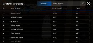 Screenshot_20260429_203150_WDM.jpg