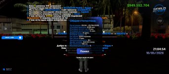 Screenshot_20260510-210506.jpg