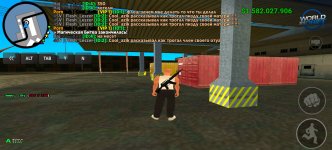 Screenshot_20260604_143030.jpg
