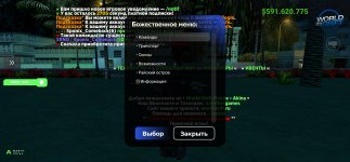 Screenshot_20260612_010637_com.wn.worlddrift.jpg