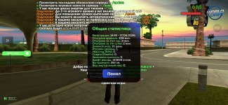 Screenshot_20260717_131513_WDM.jpg