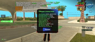 Screenshot_20260718-200928.jpg