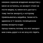 Без названия41_20260821032955.png