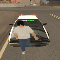 Takumi Fujiwara